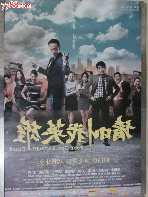 二类卡可以开存款证明吗